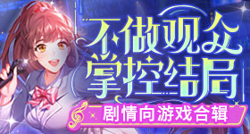 上海展览