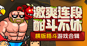 女干部展示不到元的耳环